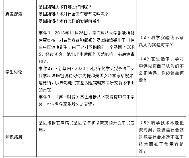 b391aefad8906d6de4c57205710aa456.png